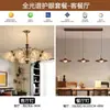 Lustre de cristal de luxo leve estilo francês Jianrui, luminária de sala de estar, nova luminária minimalista estilo francês para sala de jantar e quarto