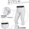 Pantalones Ajustados Capri Secado Rápido Shorts de Entrenamiento Fitness Deportivos Base Compresión Rodilleras Americanas para Hombre Correr Atar Tobillo 2024