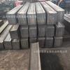 Placa de acero con tope de agua galvanizada en caliente de forma especial Q235 300*3 ángulo yin y yang horizontal empotrada de túnel de construcción de Shandong