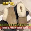 Zapatos de algodón esponjosos de suela gruesa de un paso para mujer del noreste, invierno, con forro polar añadido, engrosados, nuevo estilo 2026, botas de nieve integradas de cuero y piel