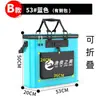Cubo de Pesca, Bolsa para Protección de Peces, Caja para Peces, Bolsa Plegable para Equipo de Pesca, Bolsa para Peces Vivos, Accesorios de Pesca, Cubo de Pesca de Eva, Cubo Portátil para Peces Vivos