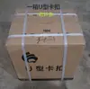 Máquina selladora manual para empaquetado con nudo, Máquina selladora especial para salchichas y jamón de supermercado, Máquina totalmente automática