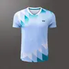 2026Yy Roupa de Badminton Manga Curta Secagem Rápida Respirável Roupa de Treino para Homens e Mulheres, Absorvente de Suor Roupa de Competição, Personalizável