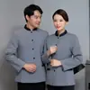 Limpeza de Roupas Manga Longa Inverno Algodão Propriedade Limpadora Uniforme Limpeza de Quarto de Hotel Roupa de Trabalho Feminina Espessada Quente