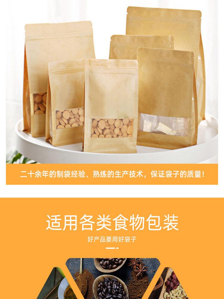 详情页_12.jpg