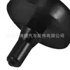 G030-43-029 Es Adecuado para Wuling Geely Chery Interruptor de Goma de Freno Embrague Tapón Amortiguador G03043029