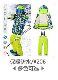 滑雪_13