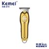 Kemei/kemei KM-679 Cortadora de cabeza de aceite de afilado automático USB cortadora de cabello calva cortadora de cabello doméstica salón de belleza