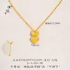 O Mesmo Estilo do Colar Laço Coração Princesa Fugitiva Ouro Areia da Loja Puzuo Gold, Design de Nicho da Moda, Corrente Versátil para Clavícula