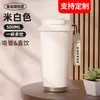 Termo de Acero Inoxidable 316 con Forma de Flor de Lirio del Valle, Taza de Café con Doble Popote, Taza de Café al por Mayor para Regalo con Impresión de Logo Personalizado