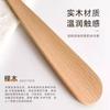 Extractor de zapatos de madera maciza con mango largo para embarazadas, artefacto para el hogar, deslizador de zapatos para personas mayores sin doblarse.