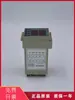 Medidor Digital Dual Hb482 Tacómetro Contador Temporizador Multifunción Digital Zn48