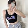 Camisole Curta Feminina Tendência Ins Primavera 2021 Cintura Alta Slim Fit Mostra o Umbigo Top sem Mangas em I