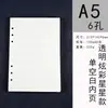 Caderno A7 Mini de PVC com Folhas Soltas Colorido Laser Diário PVC que Muda de Cor Binder com Botão de Pressão Transparente Capa de 6 Furos