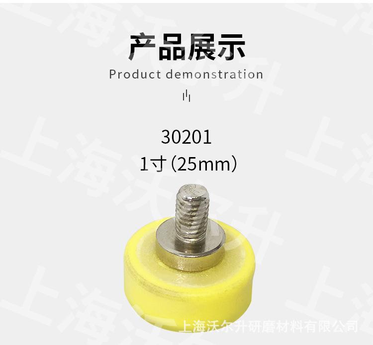详情页_14.jpg