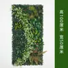 Pared de plantas verdes artificiales personalizada, pared de plantas artificiales con orquídeas, pasto de Milán, pasto mixto, fondo de decoración de pared de césped artificial
