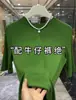 Nova Camiseta de Meia Manga Estilo Comuter Outono 2026 para Mulheres, Cor Sólida Simples Gola Redonda Slim Fit Camisa Base Top