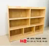 Gabinete combinado de juguete de pino alcanfor para jardín de infantes, muebles para niños, estantería de madera maciza, estantería de dibujos animados, casillero multifuncional