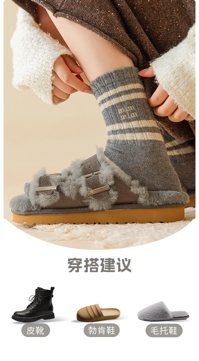 瑞欣详情psd-24139-24140-24141-2414