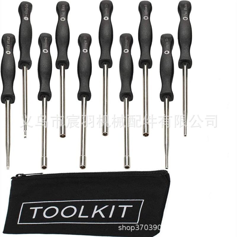 61I0MRMAAHL._AC_SL1005__副本