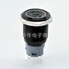 Botón metálico de 19 mm negro oxidado con interruptor de arranque estándar de encendido ligero, cabeza plana, cabeza alta, interruptor de reinicio impermeable