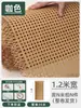 Malla de Ratán Material Gabinete Puerta Plástico Decoración Techo Personalizado Hecho a Mano Natural Pared Tejido Panel Decorativo Imitación Ratán