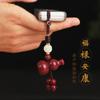 Pingente de chaveiro de carro de cabaça de cinábrio natural criativo high-end transporte seguro pingente de chaveiro masculino e feminino