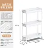 Estante de Almacenamiento de Espacios de Plástico Personalizado Estante de Almacenamiento de Cocina Estante de Piso para Baño Carrito para el Hogar Estante de Almacenamiento para el Hogar