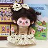 En stock Venta al por mayor 20cm Muñeca de algodón Vestido Lolita Traje de sirvienta Muñeca Estrella Ropa de muñeca