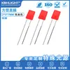 2*5 * 7MM cuadrado color color de pelo monocromático en línea LED indicador luz cuenta de lámpara pata larga pata corta luz de encendido diodo emisor de luz