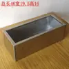 Bandejas de Acero Inoxidable 1/9, 1/6 para Porciones, Recipientes para Mermelada, Estantes para Almacenamiento de Alimentos y Condimentos, Estantes para Mesas de Operación, Tazones para Ingredientes para Tiendas de Té de Leche