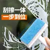 Cepillo de limpieza para baño cepillo para suelo azulejo espejo de baño limpiaparabrisas pared baldosa de suelo cepillo de limpieza artefacto