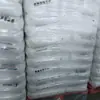 Matéria-prima para filme soprado LDPE Sinopec Shanghai N210 não tecido transparente resistente a produtos químicos partículas de polietileno