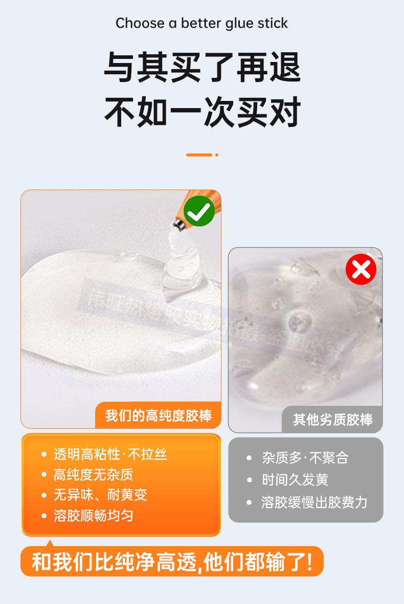 带水印详情_03.jpg