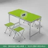 Mesa Plegable para Montaje de Puesto Exterior, Uso Comercial, Mesa de Comedor Rectangular Portátil, Mesa Plegable para Decoración y Ceremonias de Inauguración
