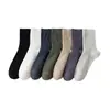 Calcetines deportivos de doble costura para primavera, otoño e invierno, resistentes al olor, antibacterianos, calcetines de rayas verticales, calcetines de media pantorrilla, calcetines para hombre, color liso, algodón, masaje, de vestir, absorbentes del sudor