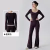 Conjunto de Roupa de Yoga Feminina, Conjunto Fitness Casual de Manga Longa Emagrecedor, Usável para Pilates ao Ar Livre, Conjunto Esportivo de Cintura Alta e Levanta Bumbum