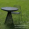 Mesa Desmontable Estilo Nórdico, Mesa de Comedor de Alambre de Hierro, Mesa Redonda para Cócteles, Silla de Comedor, Tienda de Té de Leche, Cafetería, Mesa y Sillas de Comedor de Alambre de Hierro