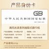 Papel de Seda Qingfeng Edición Dorada Sin Perfume Tamaño M Facial Engrosado 4 Capas 90 Hojas 3 Paquetes/Paquete Br31M7Je Mayoreo