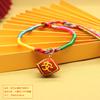 Pulsera de cuerda de cinco colores del Festival del Bote del Dragón collar zongzi tejido a mano niños estudiante bendición cabeza de tigre año de nacimiento cuerda de mano