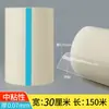 Película Protectora para Botones de Ascensor Transparente Autoadhesiva Botón Antiestático Propiedad Comunitaria Hotel Pegatina Desechable Película Protectora