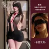 Conjunto de Lencería de Secretaria Sexy: Tentación Transparente, Seda de Hielo, Deseo Puro, Ceñido a la Cadera, Sexy, Fácil de Llevar, Cuello en V Profundo, Cuello Halter, Rojo Vino Rosa