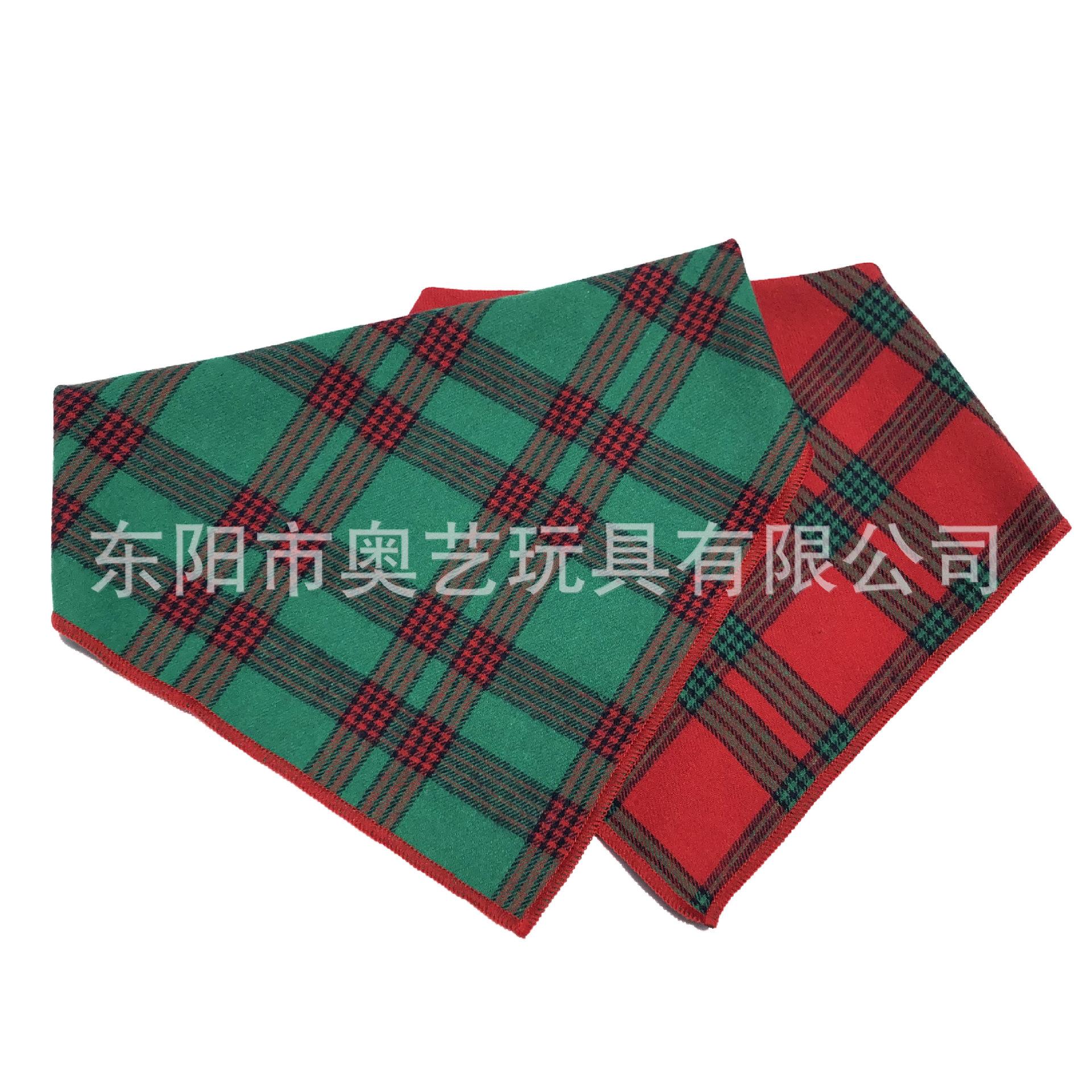 微信图片_20210830005000