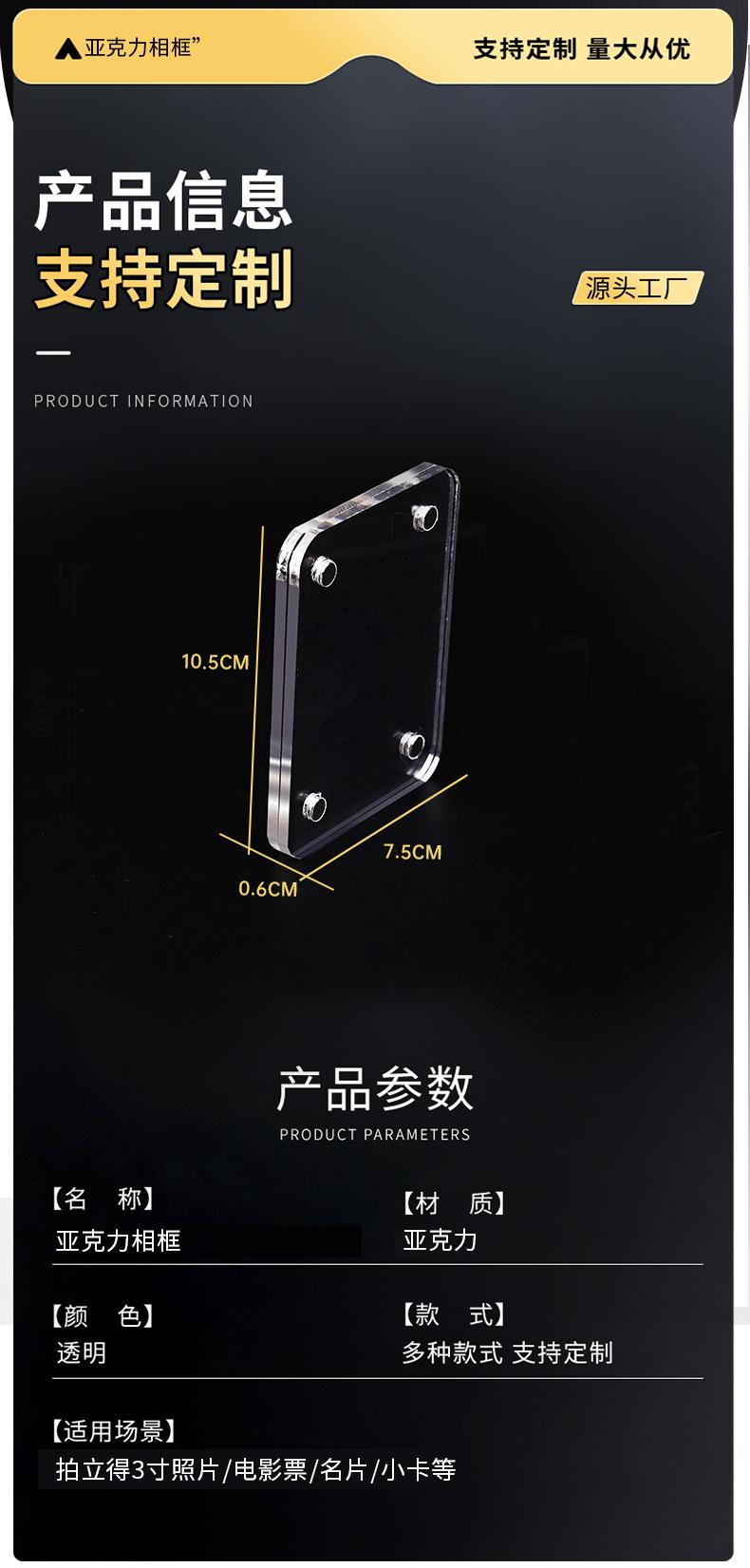 详情_04.jpg