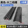 Canaleta de PVC con correa de desaceleración, ranura de protección para cables interiores, placa antivuelco, red de cables de cruce, tablero de canaleta de cruce de cables, puente