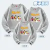 O melhor da nossa aula de esportes de outono roupas novo suéter roupas para pais roupas infantis top de gola redonda para esportes casuais