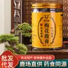 Crema de ciervo sika 30 pastillas Jilin pueblo de ciervos sika hombres y mujeres tradicional nutritivo batido sonido mano rápida una generación de fabricantes mayoristas