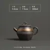 Tetera de Ocio con Esmalte de Hierro Dorado, Tetera de Cerámica de Arcilla Vieja Cocida Vintage para Una Persona, Tetera Kung Fu Individual Hecha a Mano