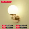 Lámpara de Pared Lámpara de Noche Lámpara de Dormitorio Led Moderna Simple Escandinava Creativa Americana Lámpara de Pasillo de Sala de Estar Lámpara de Pared de Hotel