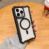 Funda protectora magnética resistente a caídas para teléfono móvil Apple 161514promax Samsung Xiaomi, compatible con Europa y América.